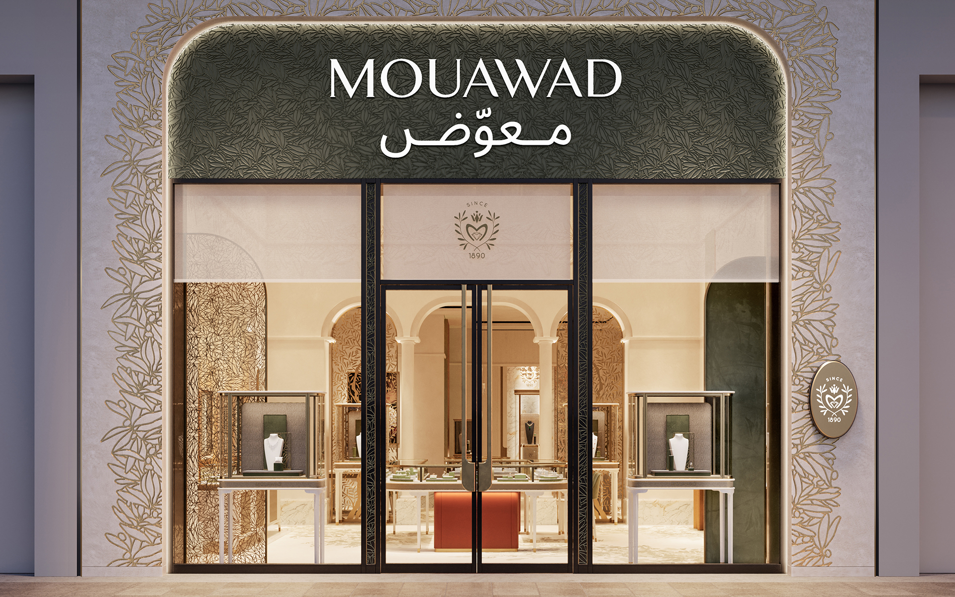 MOUAWAD BOUTIQUE RIYADH